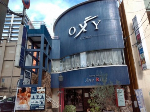 OXY Grace 黒崎店