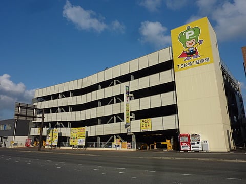TSK第1駐車場全景